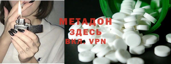кокаин колумбия Аркадак