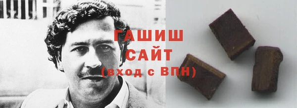 кокаин колумбия Аркадак