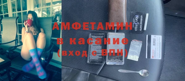 кокаин колумбия Аркадак