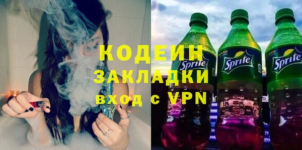 кокаин колумбия Аркадак