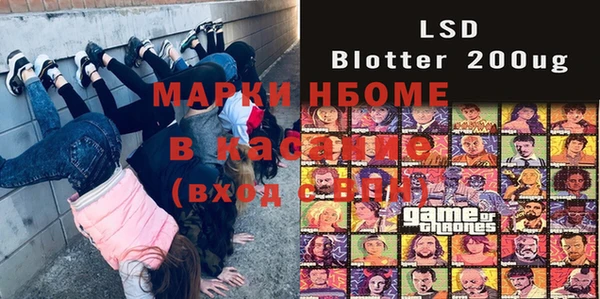 кокаин колумбия Аркадак