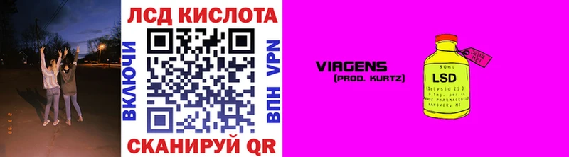 Марки NBOMe 1,8мг Волгоград