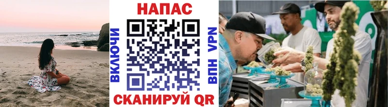 МАРИХУАНА индика  Волгоград 